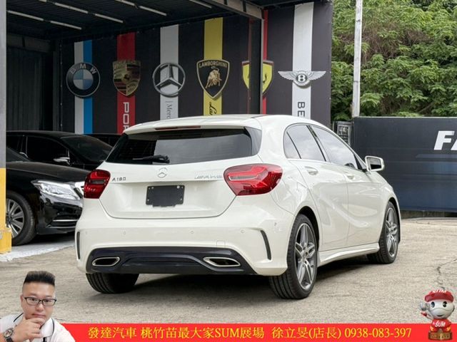 BENZ A180 2017年 1.6 白 7332  第16張相片