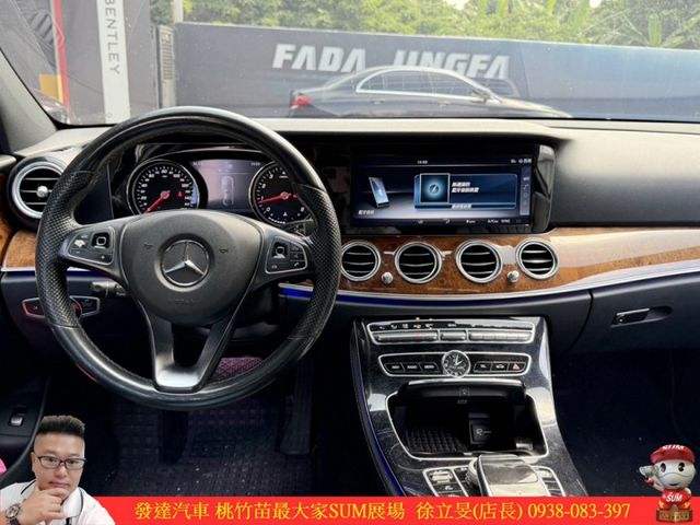 BENZ E300 2016年9月 2.0 黑 8561  第8張相片