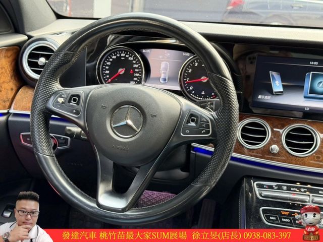 BENZ E300 2016年9月 2.0 黑 8561  第9張相片