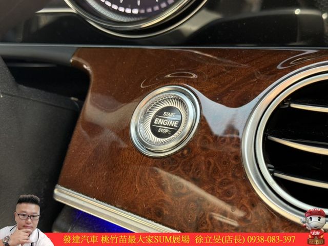 BENZ E300 2016年9月 2.0 黑 8561  第13張相片