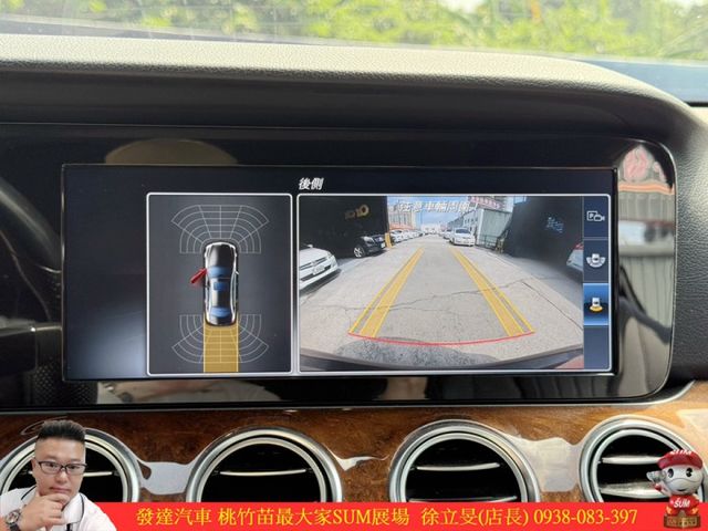 BENZ E300 2016年9月 2.0 黑 8561  第15張相片