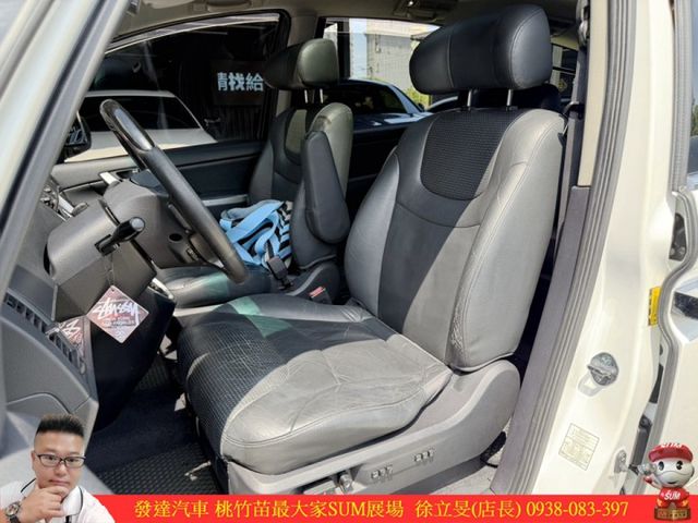 納智捷 MPV 2010年 2.2 白 0971 TCBU  第4張相片