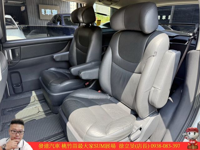 納智捷 MPV 2010年 2.2 白 0971 TCBU  第5張相片