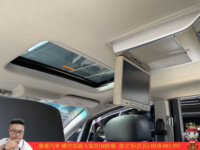 納智捷 MPV 2010年 2.2 白 0971 TCBU  第10張相片