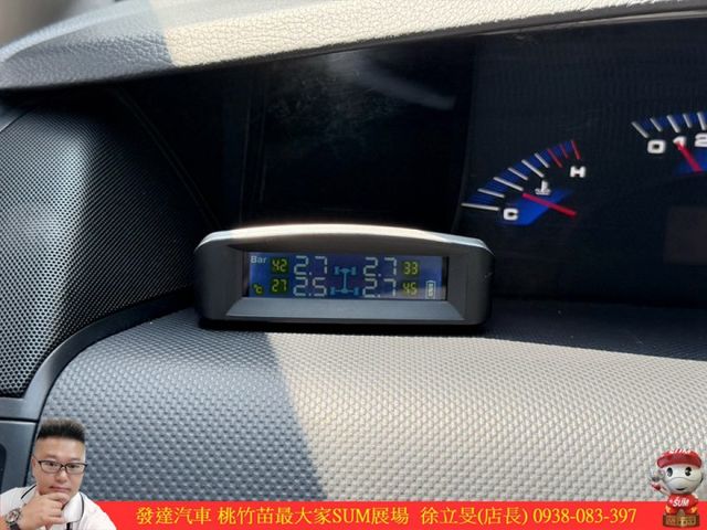 納智捷 MPV 2010年 2.2 白 0971 TCBU  第11張相片