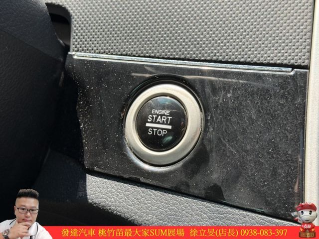 納智捷 MPV 2010年 2.2 白 0971 TCBU  第12張相片