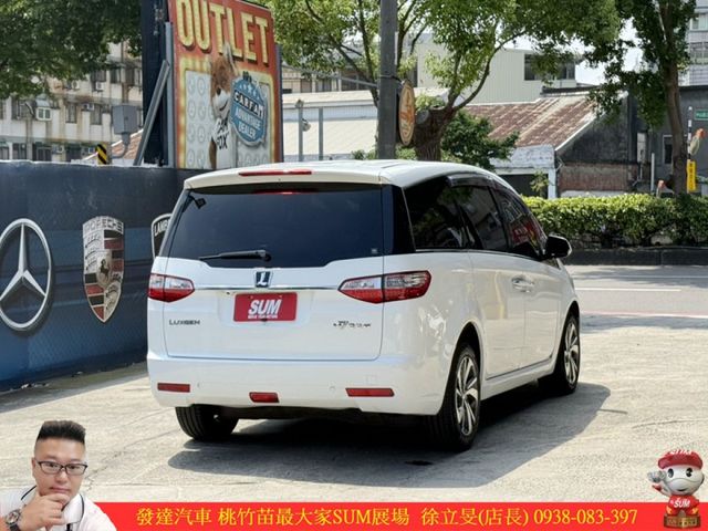 納智捷 MPV 2010年 2.2 白 0971 TCBU  第16張相片
