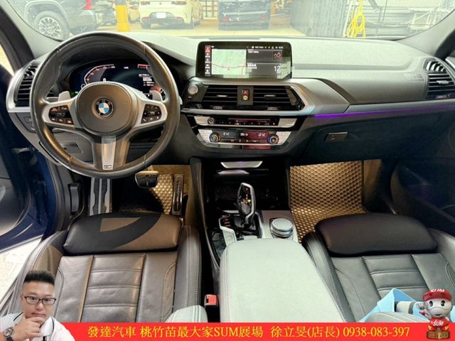 BMW X4 30I 2019年 2.0 藍 5797  第8張相片