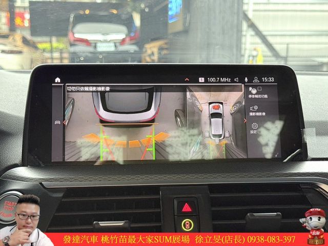 BMW X4 30I 2019年 2.0 藍 5797  第16張相片