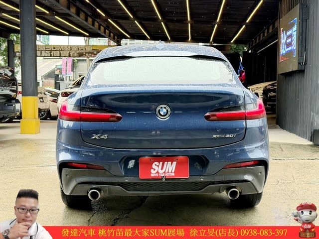 BMW X4 30I 2019年 2.0 藍 5797  第18張相片