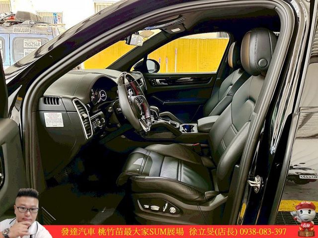 PORSCHE CAYENNE 2018年 黑 #5984  第5張相片