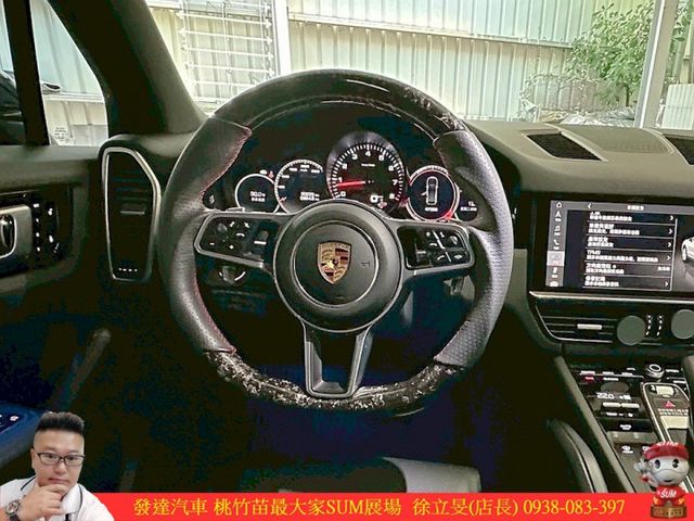 PORSCHE CAYENNE 2018年 黑 #5984  第13張相片