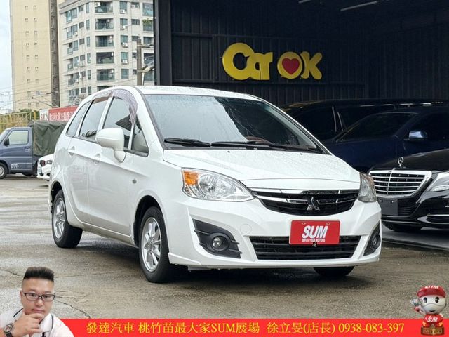 中華 COLT PLUS 2015年 1.5 白 0221  第2張相片