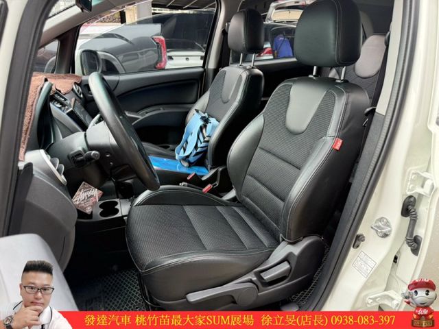 中華 COLT PLUS 2015年 1.5 白 0221  第3張相片