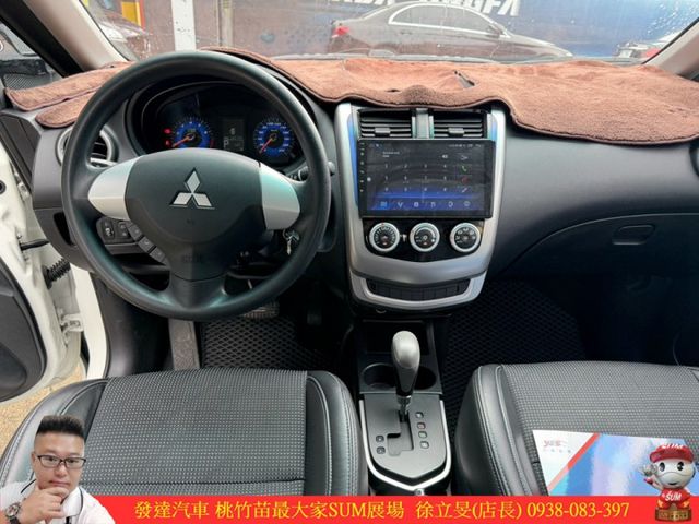 中華 COLT PLUS 2015年 1.5 白 0221  第5張相片