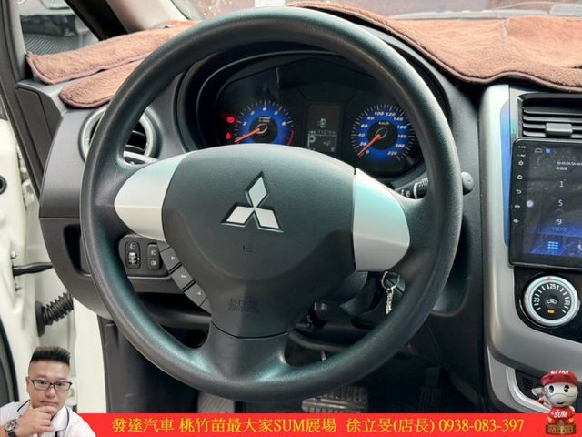 中華 COLT PLUS 2015年 1.5 白 0221  第6張相片