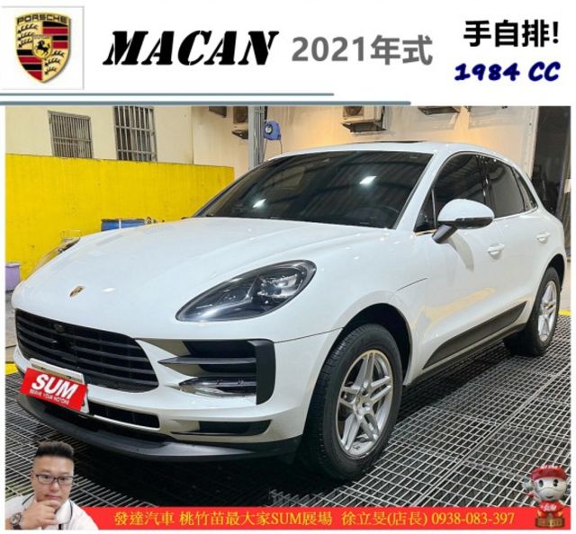 PORSCHE MACAN 2020年11月 白 #0995  第1張相片