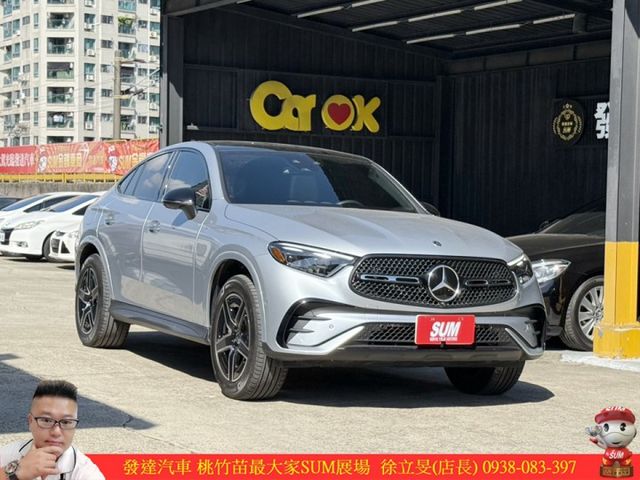 BENZ GLE250D 4MATIC 2017年 2.1 銀 7377  第2張相片