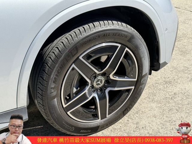 BENZ GLE250D 4MATIC 2017年 2.1 銀 7377  第3張相片