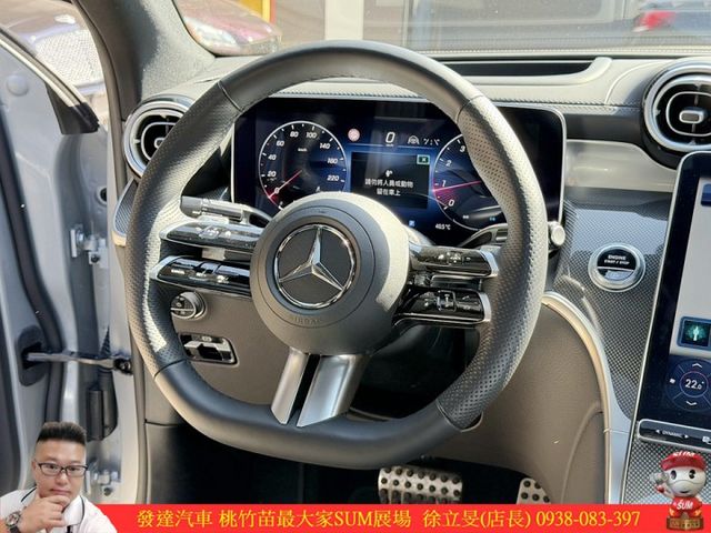 BENZ GLE250D 4MATIC 2017年 2.1 銀 7377  第10張相片