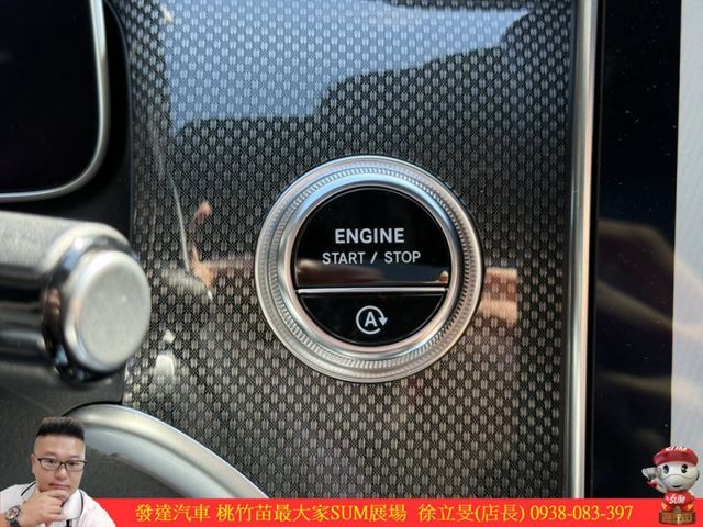 BENZ GLE250D 4MATIC 2017年 2.1 銀 7377  第15張相片