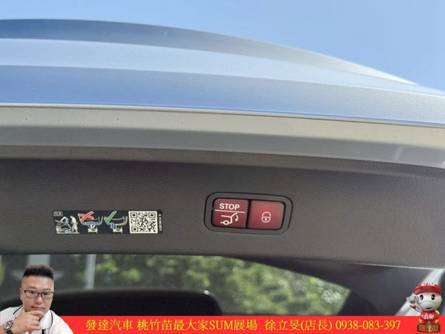 BENZ GLE250D 4MATIC 2017年 2.1 銀 7377  第20張相片