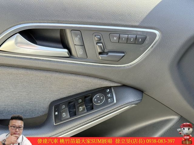 BENZ GLA180 2016年 1.6 白 8355 順  第5張相片