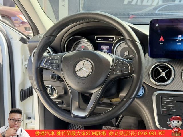 BENZ GLA180 2016年 1.6 白 8355 順  第8張相片
