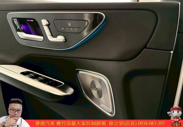 BENZ GLC300 COUPE 油電 2023年 2.0 白 0886  第7張相片