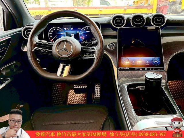 BENZ GLC300 COUPE 油電 2023年 2.0 白 0886  第8張相片