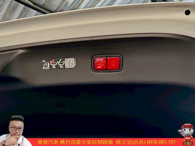 BENZ GLC300 COUPE 油電 2023年 2.0 白 0886  第13張相片