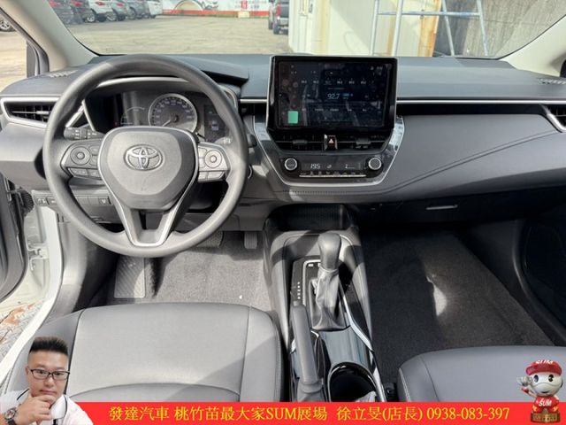 TOYOTA ALTIS油電 2024年 1.8 白 1993  第5張相片