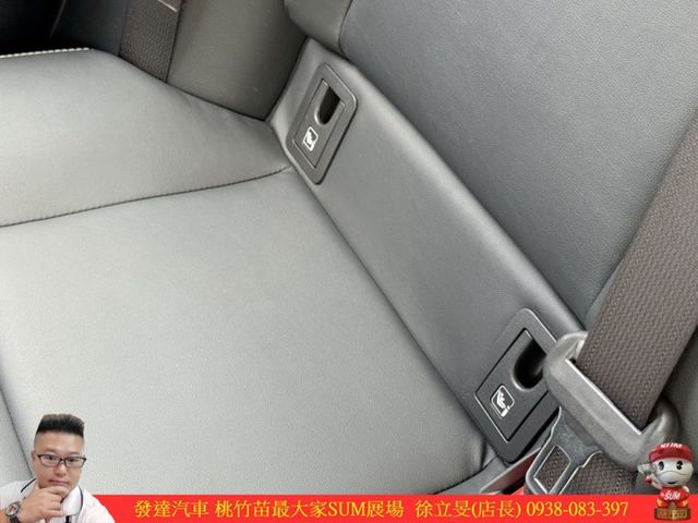 TOYOTA ALTIS油電 2024年 1.8 白 1993  第8張相片