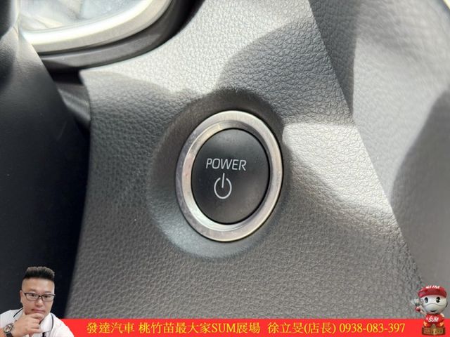 TOYOTA ALTIS油電 2024年 1.8 白 1993  第9張相片