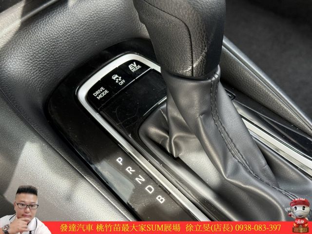 TOYOTA ALTIS油電 2024年 1.8 白 1993  第10張相片