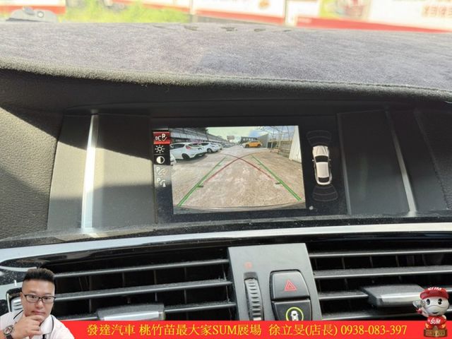 BMW X4 20I 2017年 2.0 黑 5878  第15張相片