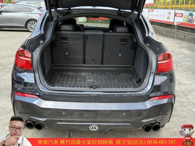 BMW X4 20I 2017年 2.0 黑 5878  第17張相片