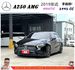 BENZ A250 AMG 4MATIC 2018年11月 2.0 黑 9550  第1張縮圖