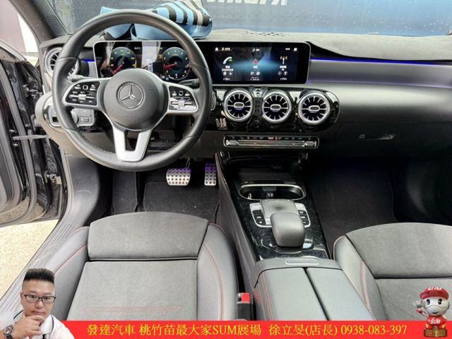 BENZ A250 AMG 4MATIC 2018年11月 2.0 黑 9550  第9張相片