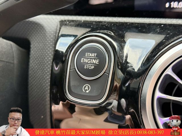 BENZ A250 AMG 4MATIC 2018年11月 2.0 黑 9550  第14張相片