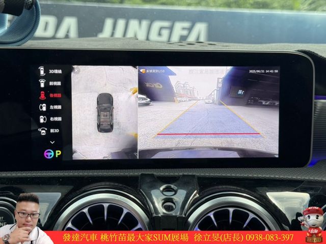 BENZ A250 AMG 4MATIC 2018年11月 2.0 黑 9550  第16張相片