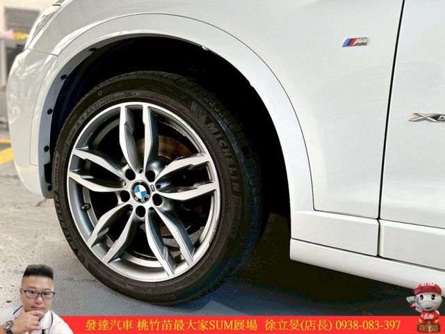 BMW X4 20I 2018年 2.0 白 7772  第3張相片