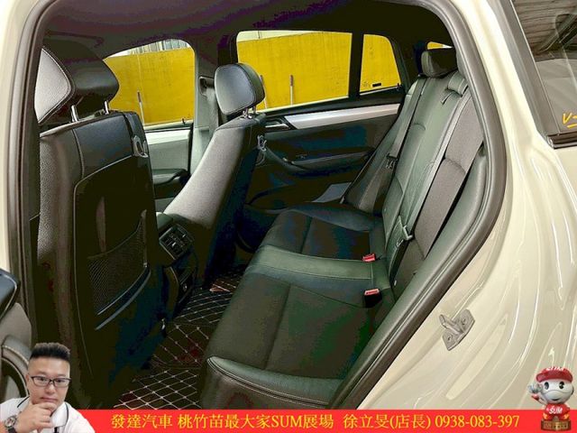 BMW X4 20I 2018年 2.0 白 7772  第6張相片