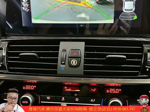 BMW X4 20I 2018年 2.0 白 7772  第10張相片