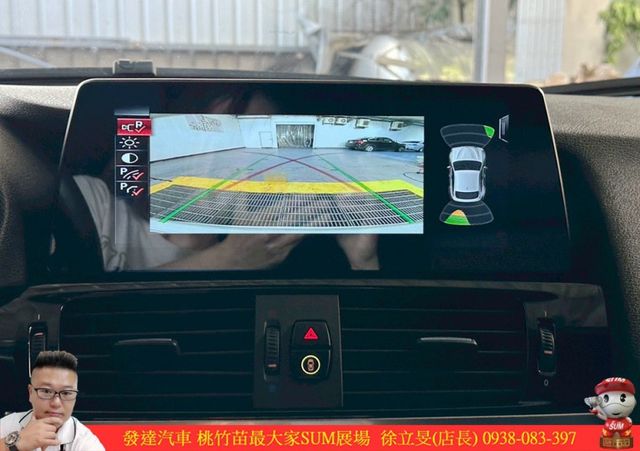 BMW X4 20I 2018年 2.0 白 7772  第11張相片