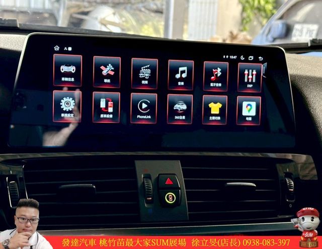 BMW X4 20I 2018年 2.0 白 7772  第12張相片
