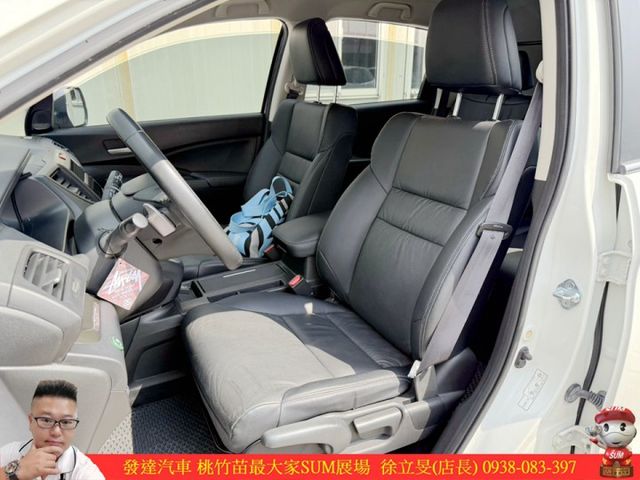 本田 CRV 2014年 2.4 白 7628  第3張相片