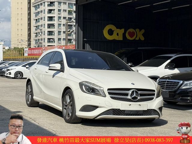 BENZ A200 2014年 1.6 白 2805  第2張相片