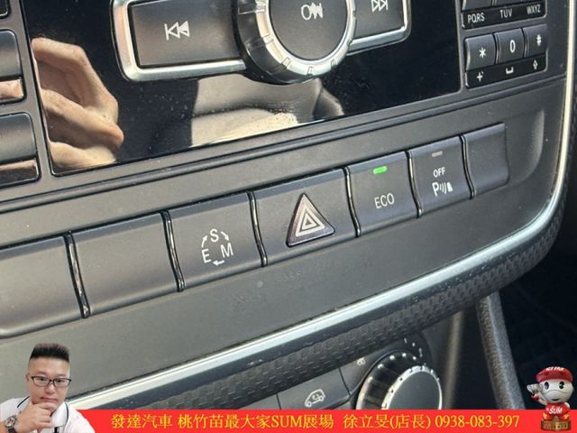 BENZ A200 2014年 1.6 白 2805  第10張相片
