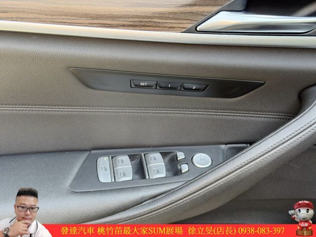 BMW 520I 2019年 2.0 黑 2169  第7張相片